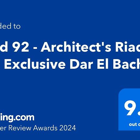 Riad 92 - Architect'S Riad In The Exclusive Dar El Bacha Marrakesh Exterior photo